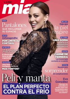 DEJA QUE LA PIEL RESPIRE